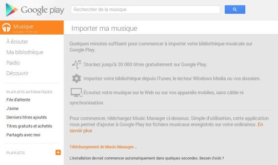[INFO] Google Play Music All Access est disponible en France [08.08.2013] O-BIBLI-570