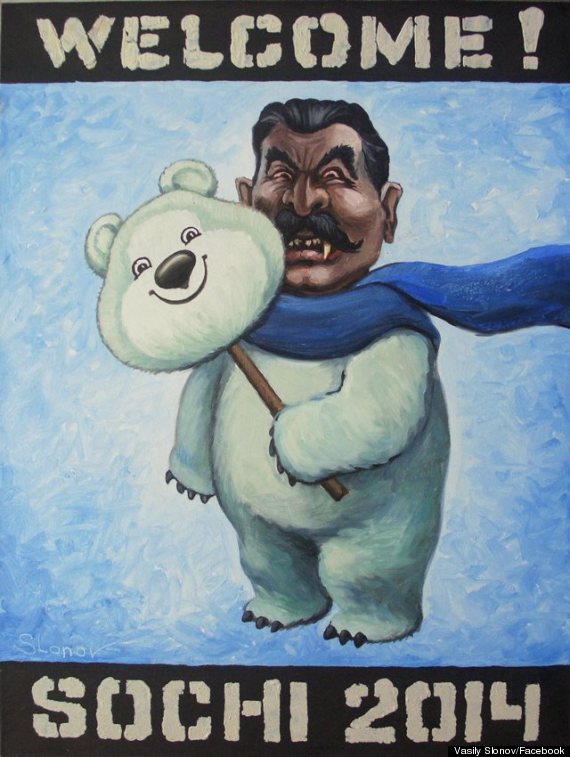 vasily slonov