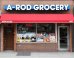 Brooklyn Bodega Also Dropping A-Rod?