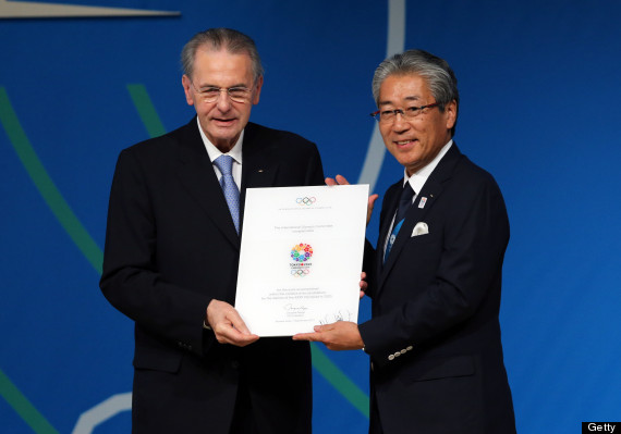 ioc