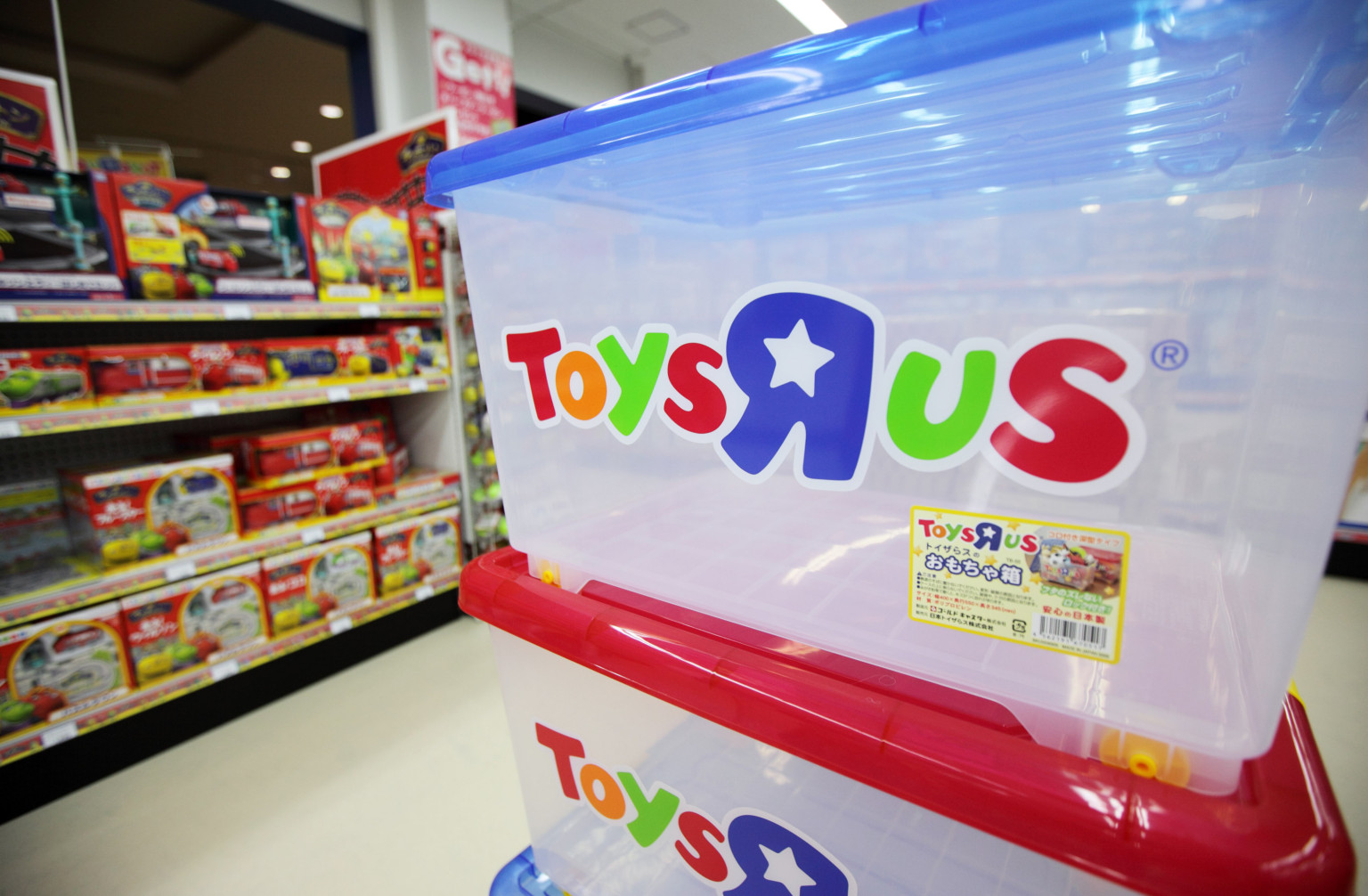 Toys 'R' Us U.K. Agrees To End Gender Marketing In ...