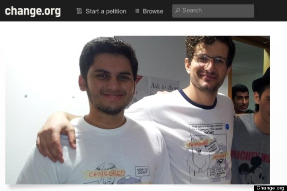 lse athiest tshirts