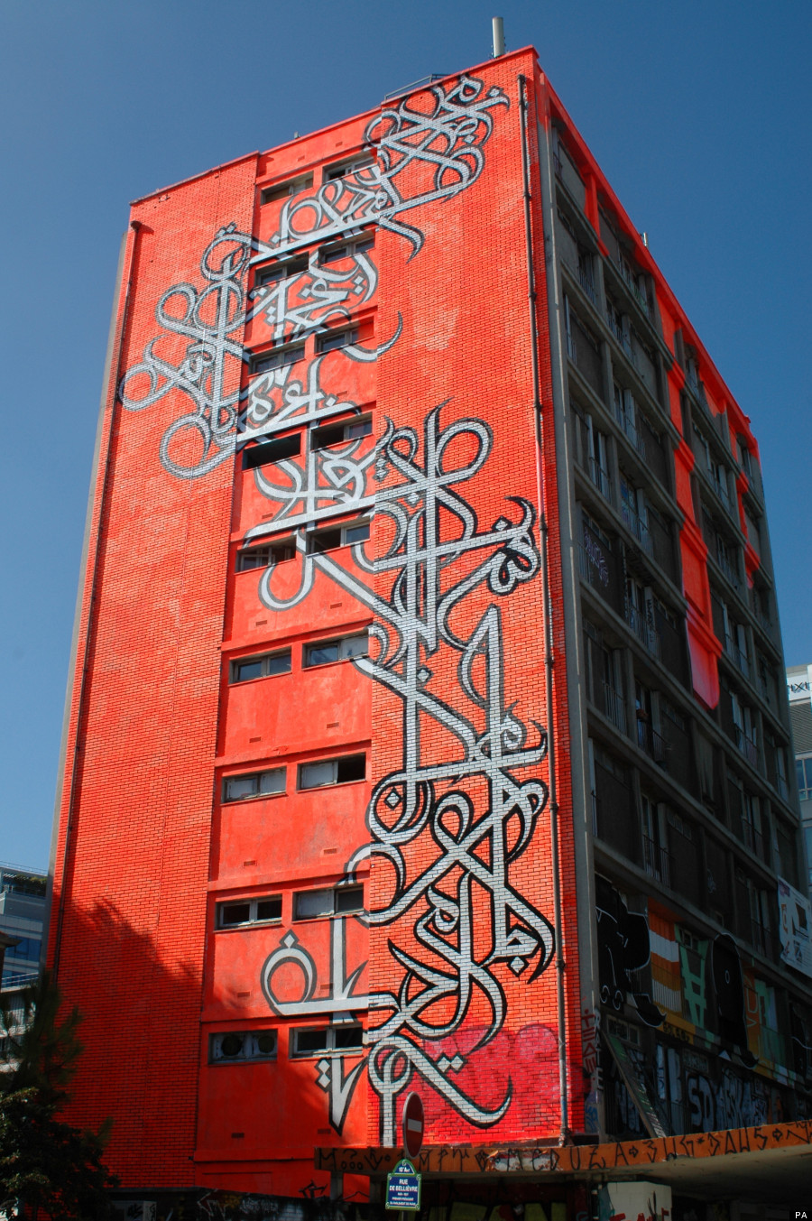 tour 13 street art