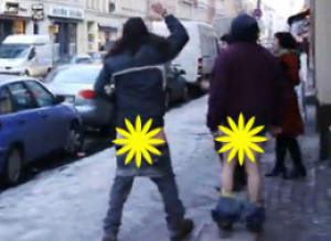 Google Street View