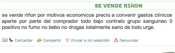 anuncio riño