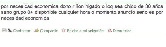 anuncioriñon