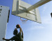 Playing From Below the Rim