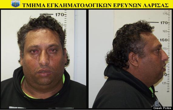 roma gypsies dad