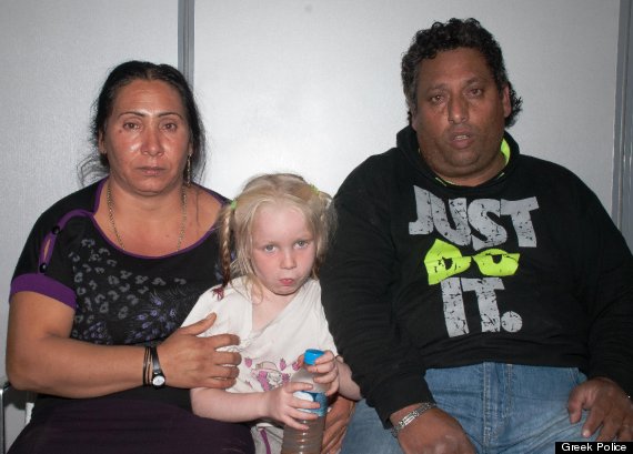 maria gypsy family