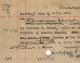 Library Catalog Cards For