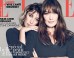Carla Bruni's Sister, Valeria