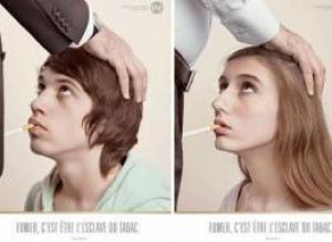 France Smoking