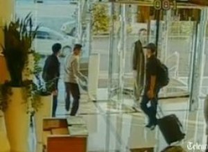 Dubai Cctv