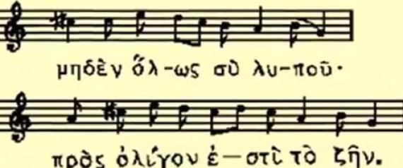 plus vielle chanson