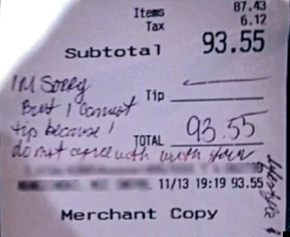 receipt