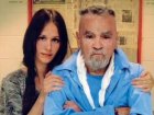 'Charles Manson And I Are Going To Get Married'