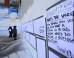 Artists Bid Sad Farewell To New York City's Graffiti Mecca