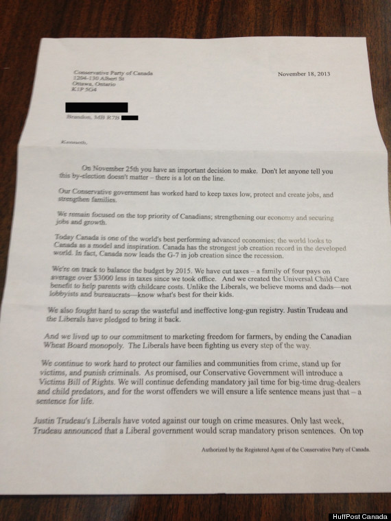 Really awesome college application essay