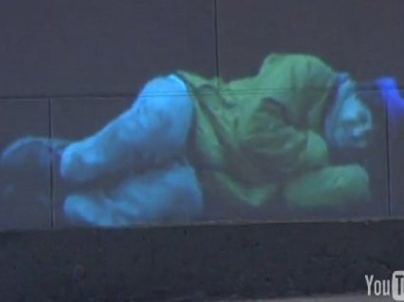 Virtual Homeless