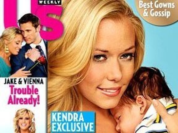 Kendra Baby Weight