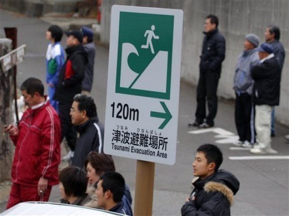 Japan Earthquake