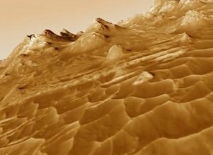 Mars Video