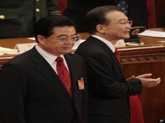 China Yuan