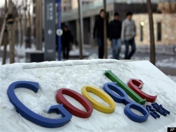 China Google