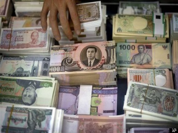 Pak Nam Gi North Korea Currency