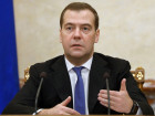 Medvedev Questions Legitimacy Of Ukraine's New Government