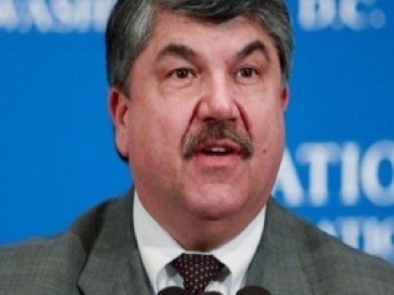 Trumka