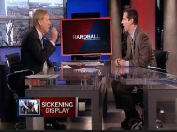 Hardball