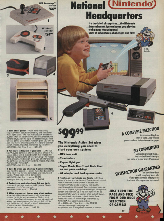 Vintage Computer Sales 42