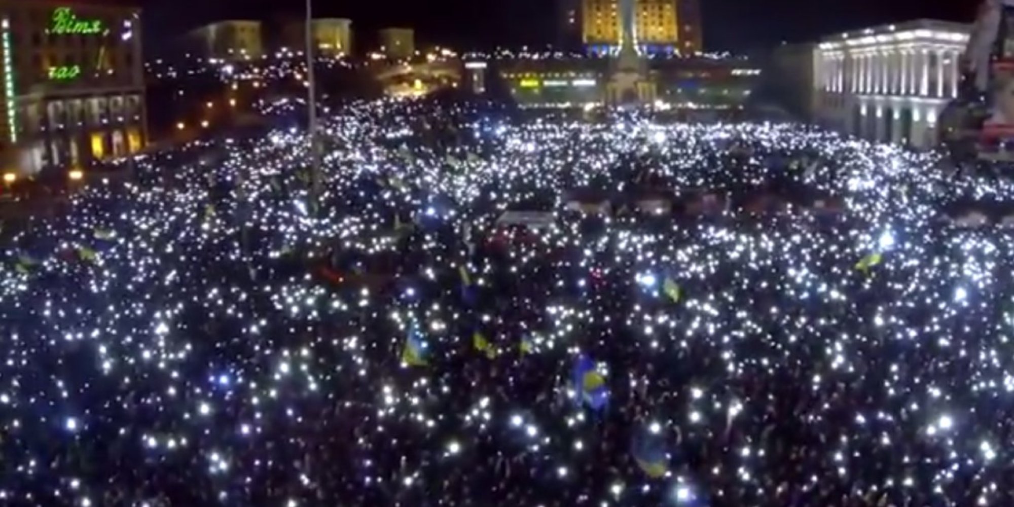 ситуация на майдане в киеве сейчас видео