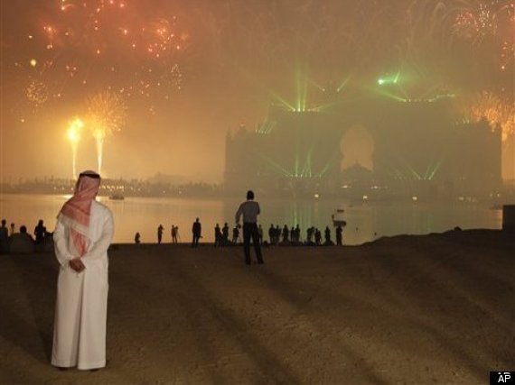 Dubai World
