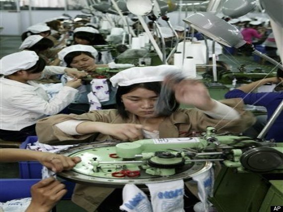 China Factory