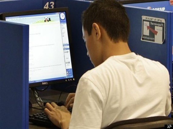 Internet Cafe