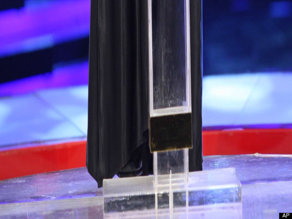 Hissa Hilal Saudi Woman Poet