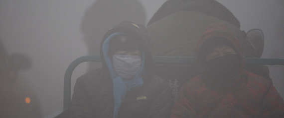 china smog clinic