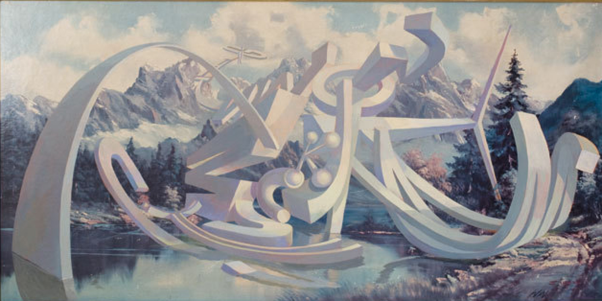 Wayne W. White on the ImageBlog HuffPost