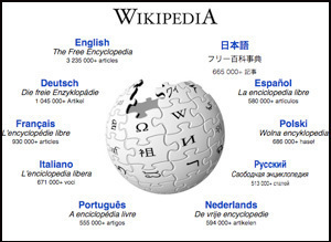 Wikipedia