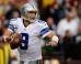 Tony Romo Ruled Out For Season With Back Injury According to ESPN (But Not Cowboys' Jason Garrett)