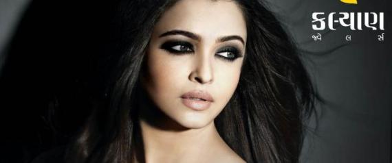 AISHWARYA RAI