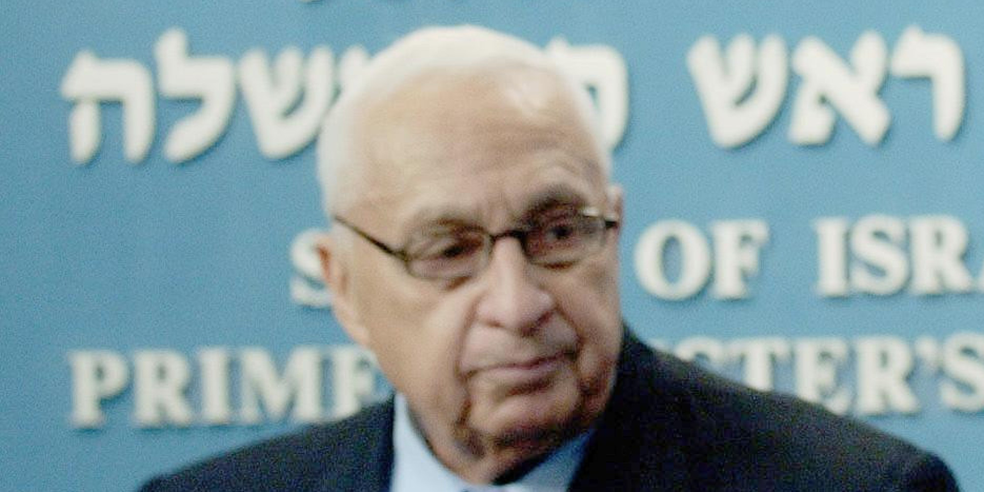 Ariel Sharon 'Critically Ill': Key Moments In Former Israeli PM's Life ...