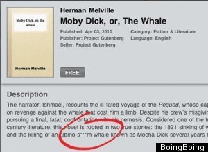 Ibooks Sperm