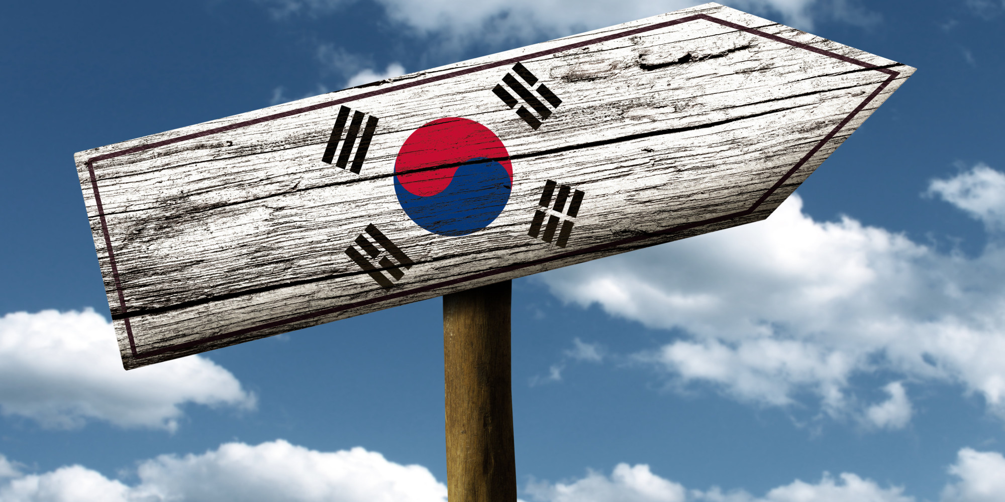 South Korea On Emaze south-korea-on-emaze