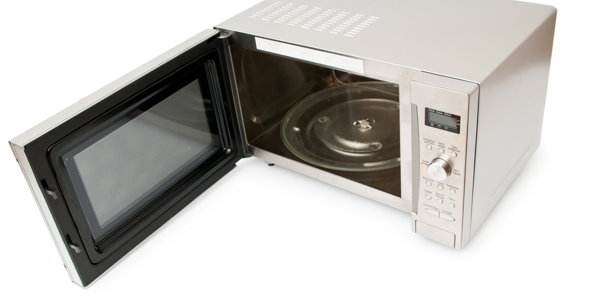 Living Without A Microwave For Three Months HuffPost UK