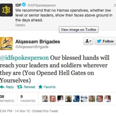 qassam