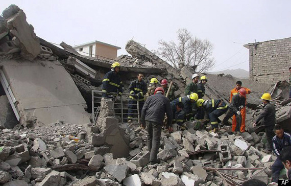 Qinghai Earthquake