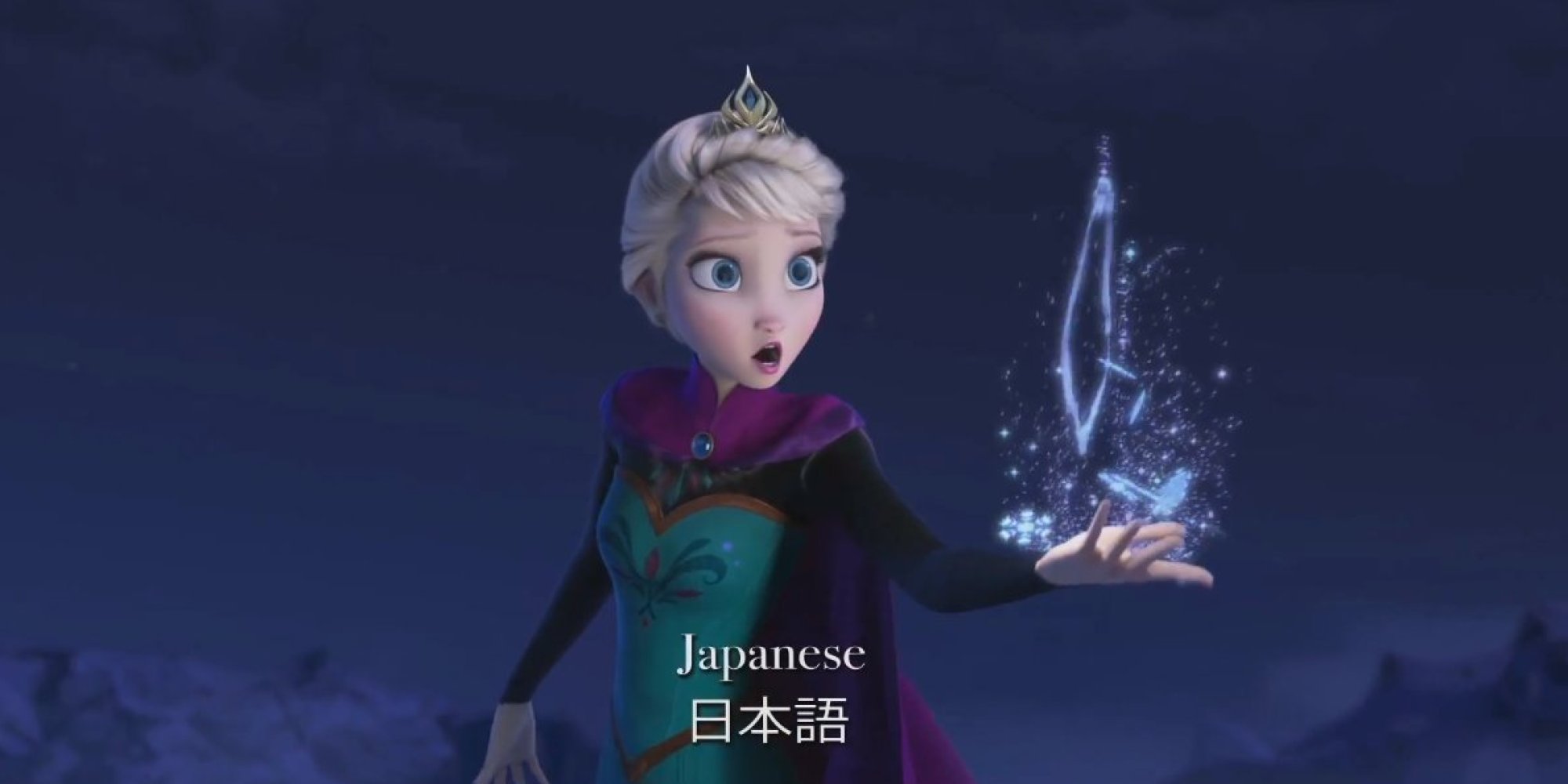 This Mashup of 39;Let It Go39; In 25 Languages Is Pure Magic VIDEO